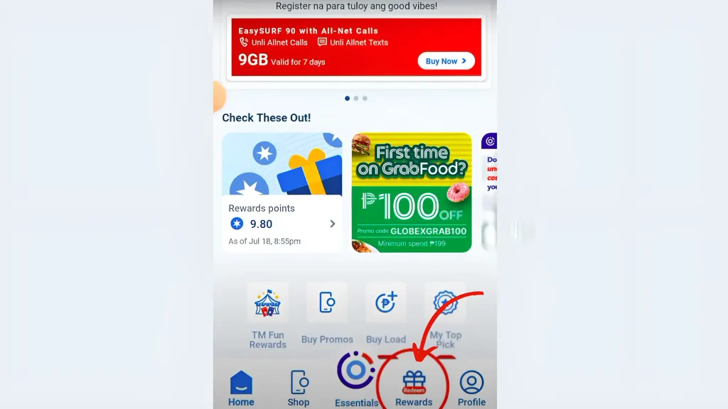 Access the rewards section