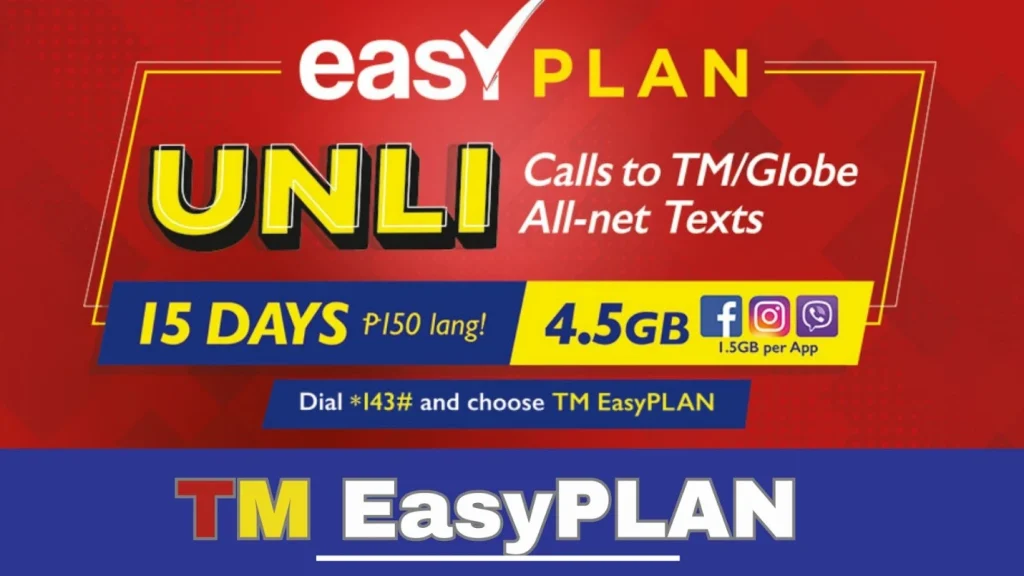 tm easyplan